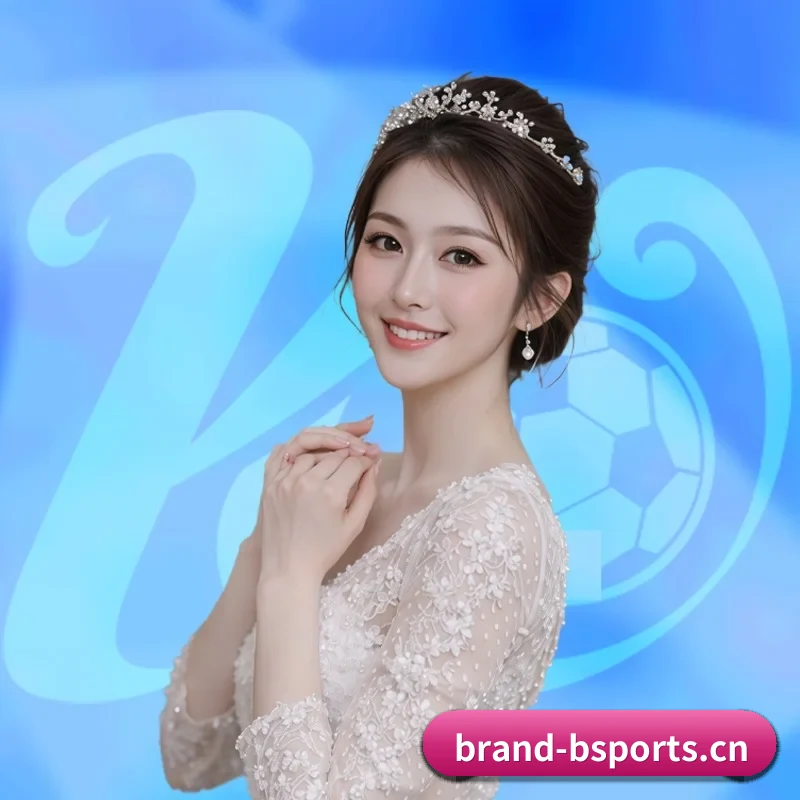 B体育 APP(B-SPORTS)